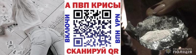 А ПВП СК  Купить  Талица 