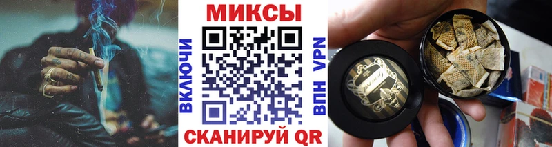 Купить где  Талица  БУТИРАТ 99% 