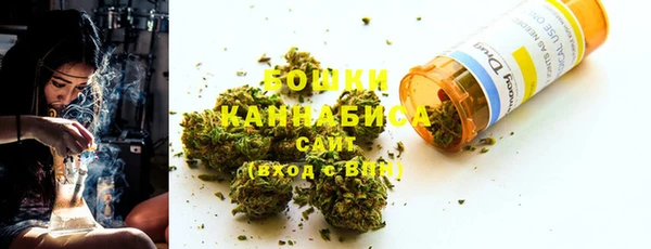альфа пвп VHQ Горнозаводск