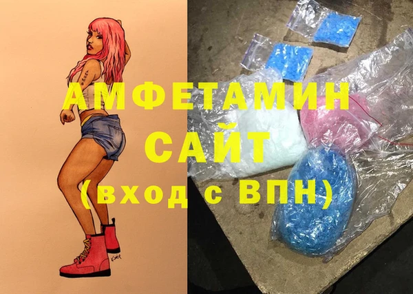 COCAINE Горно-Алтайск