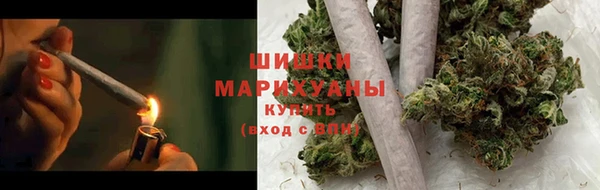 COCAINE Горно-Алтайск