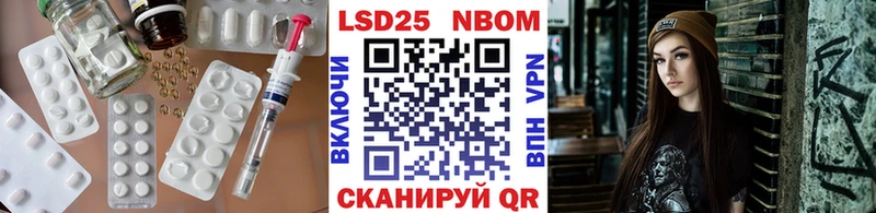 Купить где  Талица  Лсд 25 экстази кислота 